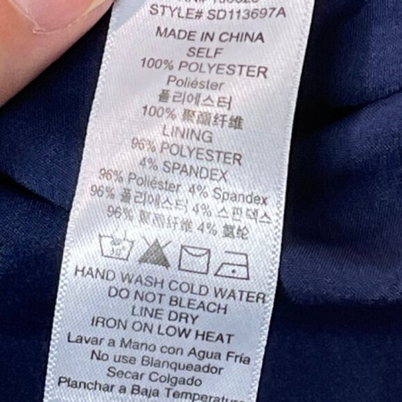 NAKED ZEBRA | Multicolor Leopard Print Spaghetti Strap Mini Dress | Size S - Picture 8 of 11